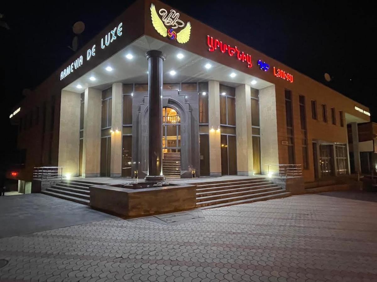 Joy Hotel Erévan Extérieur photo